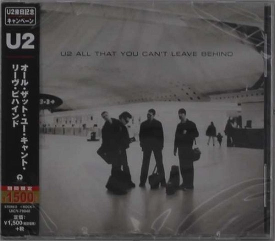 All That You Can't Leave Behind - 20th Anniversary - U2 - Musik - UNIVERSAL - 4988031356043 - 6 november 2019