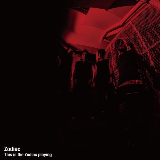 Cover for Zodiac · Complete Works Cd[this is the Zodiac Playing] (CD) [Japan Import edition] (2014)