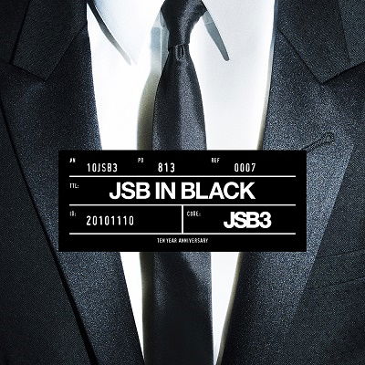 Cover for Sandaime J Soul Brothers From Exile Tribe · Jsb In Black (CD) [Japan Import edition] (2021)