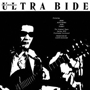 Original Ultra Bide - Ultra Bide - Muziek - P-VINE - 4995879608043 - 16 november 2022