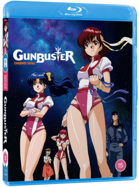 Cover for Anime · Gunbuster (Blu-ray) [Standard edition] (2023)