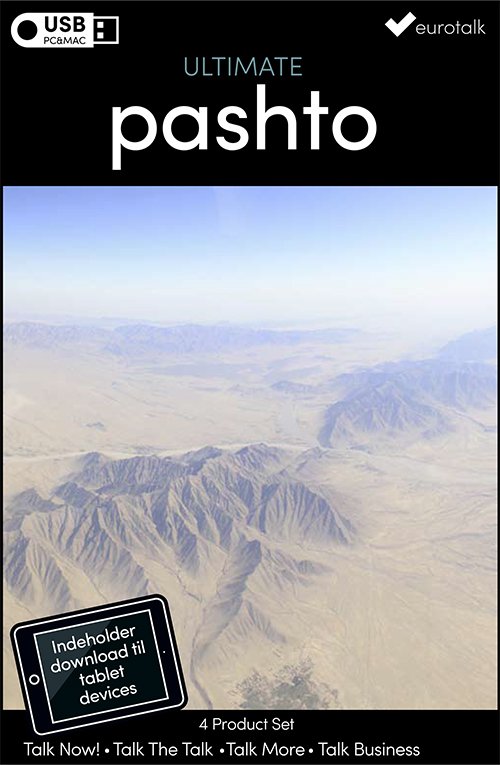 Cover for EuroTalk · Ultimate: Pashto samlet kursus USB &amp; download (CD-ROM) (2016)