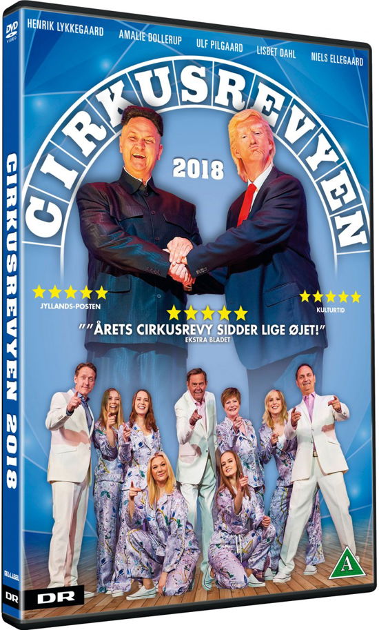 Cover for Cirkusrevyen 2018 (DVD) (2018)