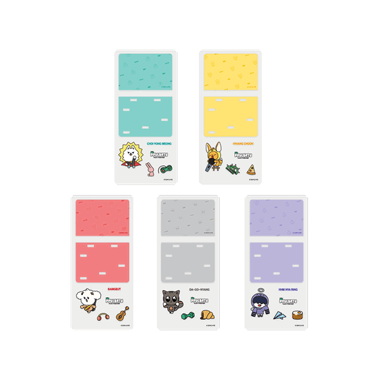 Cover for TOMORROW X TOGETHER (TXT) · PPULBATU - ACRYLIC REMOTE CONTROL HOLDER (MERCH) [BAMGEUT] (2025)