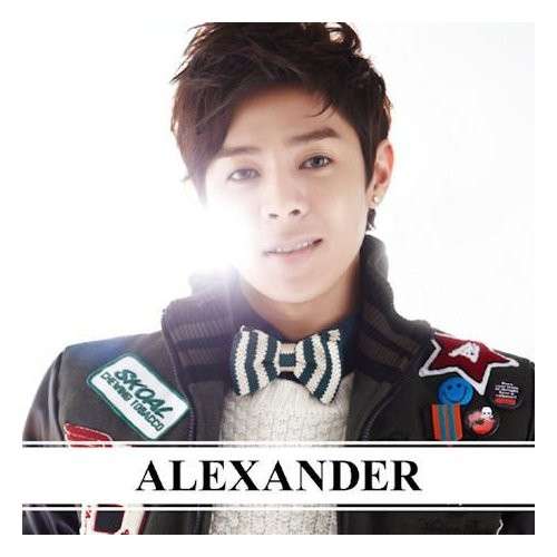 Cover for Alexander · I Just (CD) (2012)