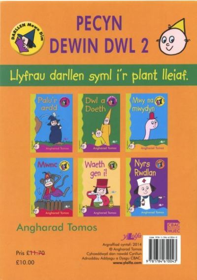 Cyfres Darllen Mewn Dim:Cam Dewin Dwl 2-Pecyn - Angharad Tomos - Books - Y Lolfa - 9781784610043 - 