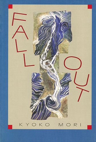 Cover for Kyoko Mori · Fallout (Paperback Book) (1994)