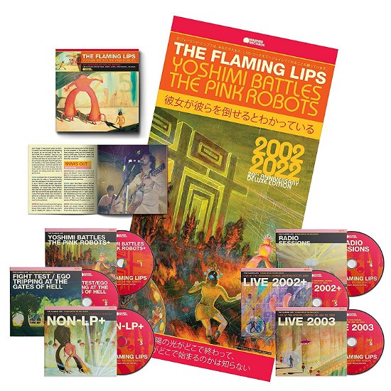 The Flaming Lips · Yoshimi Battles the Pink Robot (CD) [Limited edition] (2022)