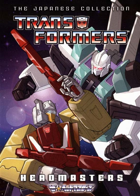 Cover for Blu-ray · Transformers: Headmasters (DVD) (2011)