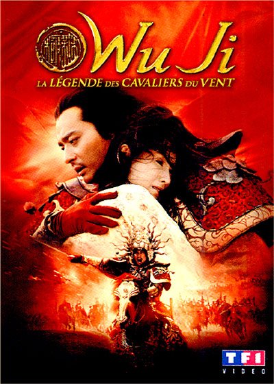 Cover for Wu Ji La Legende Des Cavaliers Du Vent (DVD)