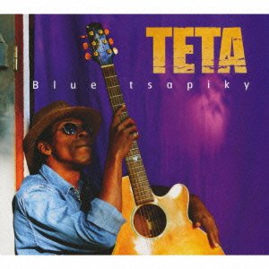 Cover for Teta · Blue Tsapiky (CD) [Japan Import edition] (2014)
