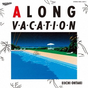 Cover for Ohtaki Eiichi · A Long Vacation (CD) [Japan Import edition] (2021)