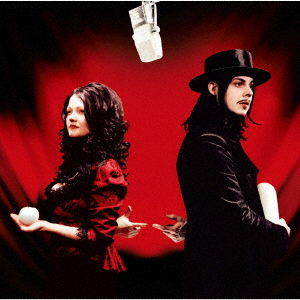 Cover for The White Stripes · Get Behind Me Satan (CD) [Japan Import edition] (2021)