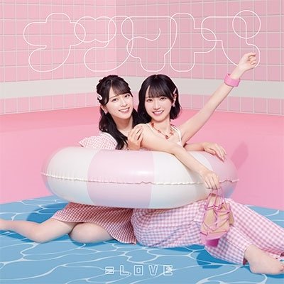 Cover for =love · Natsumatope (CD) [Japan Import edition] (2023)