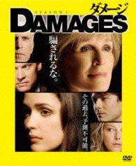 Cover for Glenn Close · Damages Season 1 DVD Box (MDVD) [Japan Import edition] (2013)