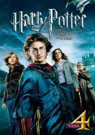 Harry Potter and the Goblet of Fire - Daniel Radcliffe - Música - WHV - 4548967069044 - 16 de julio de 2014