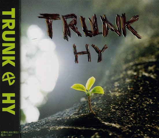 Cover for Hy · Trunk (CD) [Japan Import edition] (2004)