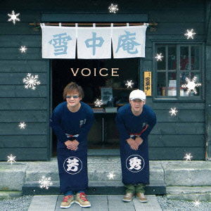 Secchuuan - Voice - Musik - IND - 4580285961044 - 11 november 2004