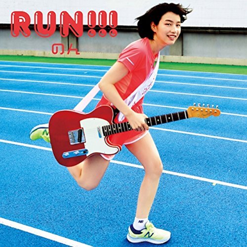 Cover for Non · Run!!! (CD) [Japan Import edition] (2018)