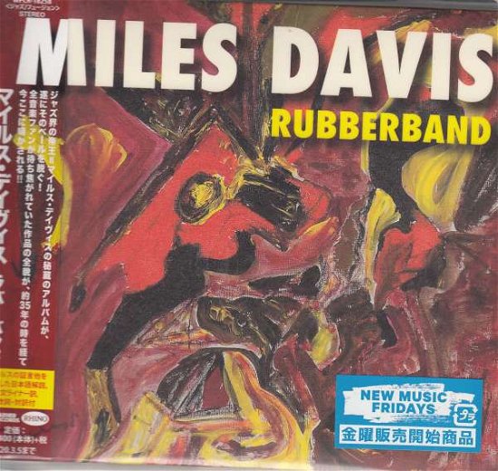 Cover for Miles Davis · Rubber Band (CD) [Japan Import edition] (2019)