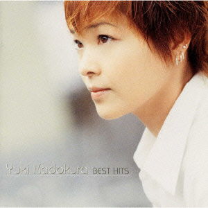 Cover for Yuki Kadokura · Zenkyokusyu (CD) [Japan Import edition] (2000)