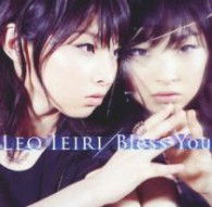 Bless You - Leo Ieiri - Music - VICTOR ENTERTAINMENT INC. - 4988002623044 - September 12, 2012