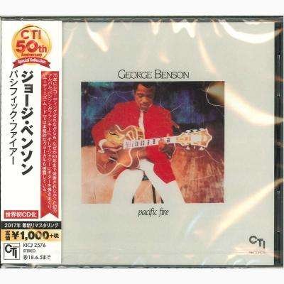 Cover for Benson. George · Pacific Fire (CD) [Japan Import edition] (2017)