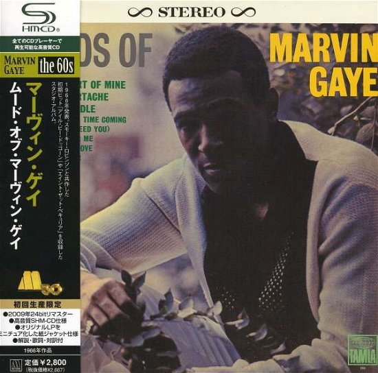 Cover for Marvin Gaye · Moods Of (CD) (2011)