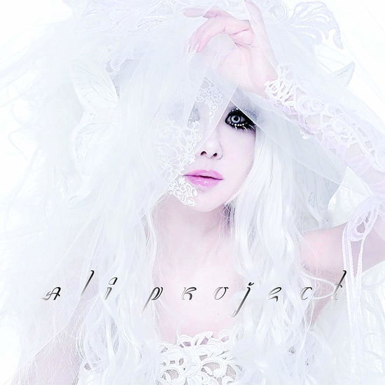 Cover for Ali Project · Ryuukou Sekai (CD) [Japan Import edition] (2014)