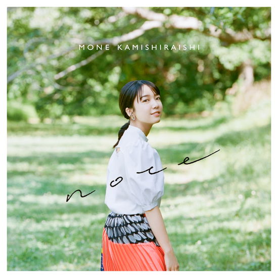 Cover for Mone Kamishiraishi · Note (CD) [Japan Import edition] (2020)