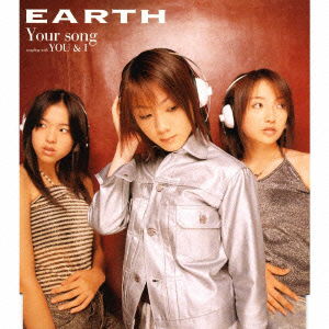 Cover for Earth · Your Songs (CD) [Japan Import edition] (2000)