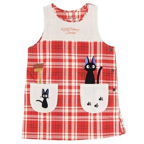 Cover for Kikis kleiner Lieferservice · Kiki Delivery Jiji Red Apron (MERCH) (2022)