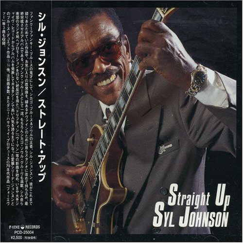 Cover for Syl Johnson · Straight Up (CD) [Japan Import edition] (2003)