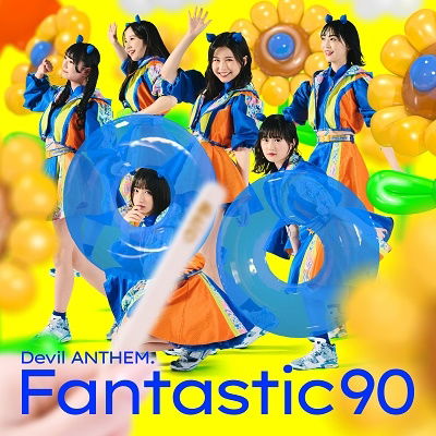 Cover for Devil Anthem. · Fantastic 90 (CD) [Japan Import edition] (2022)