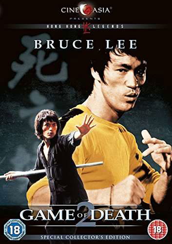 Cover for Bruce Lee · Game of Death 2 (DVD) (2016)