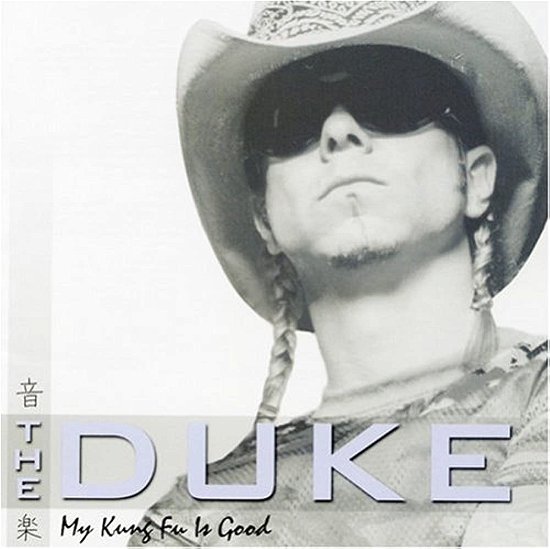 Cover for Duke · My Kung Foo Is Good (CD)