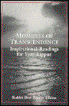 Cover for Rabbi Dov Peretz Elkins · Moments of Transcendence: Inspirational Readings for Yom Kippur (Hardcover Book) (1992)