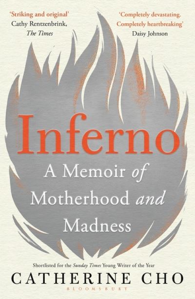 Cover for Catherine Cho · Inferno: A Memoir of Motherhood and Madness (Paperback Book) (2021)