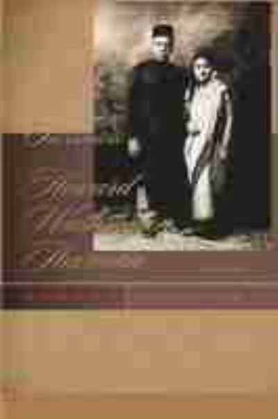 The Papers of Howard Washington Thurman v. 1; My People Need Me, June 1918 - March 1936 - Howard Thurman - Books - University of South Carolina Press - 9781570038044 - November 30, 2009