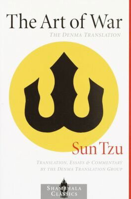 Cover for Sun Tzu · The Art of War: The Denma Translation (Paperback Book) [New edition] (2002)