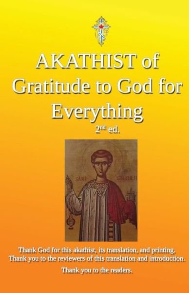 Cover for Iaroslav Wise · Akathist of Gratitude to God for Everything (Book) (2019)