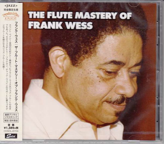 Cover for Frank Wess · The Flute Mastery of Frank Wess &lt;limited&gt; (CD) [Japan Import edition] (2016)