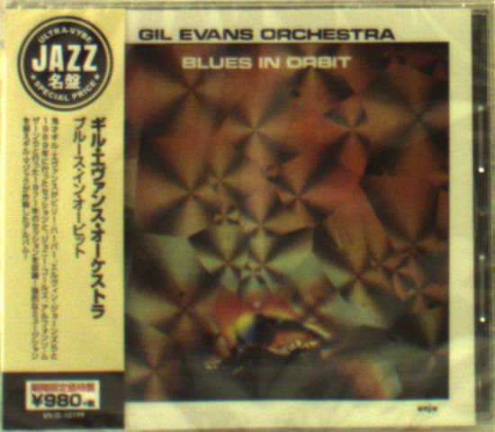 Cover for Gil Orchestra Evans · Blues In Orbit (CD) (2018)