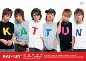 Cover for Kat-tun · Okyakusama Wa Kami Summer (MDVD) [Japan Import edition] (2003)