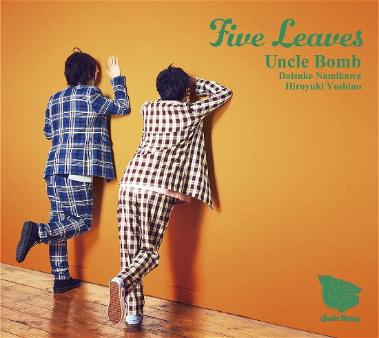 Cover for Uncle Bomb · Five Leaves &lt;limited&gt; (CD) [Japan Import edition] (2020)