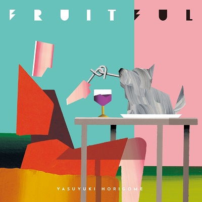 Cover for Horigome Yasuyuki · Fruitful (LP) [Japan Import edition] (2021)