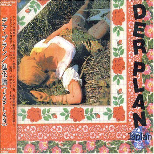 Cover for Der Plan · Japlan (CD) [Japan Import edition] (2002)