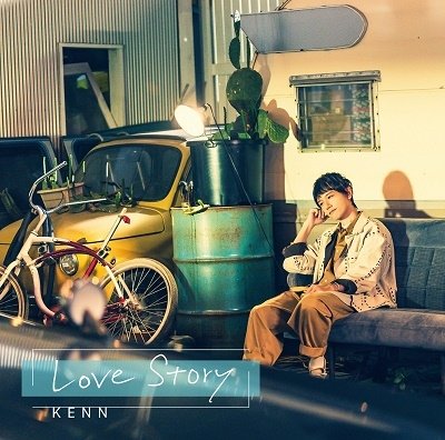 Cover for Kenn · Love Story (CD) [Japan Import edition] (2021)