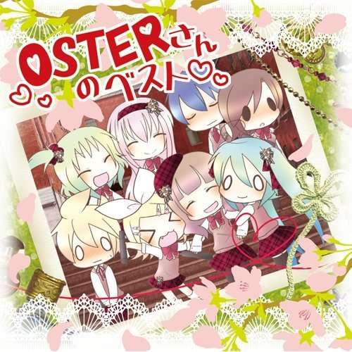 Cover for Oster Project · Oster San No Best (CD) [Japan Import edition] (2012)