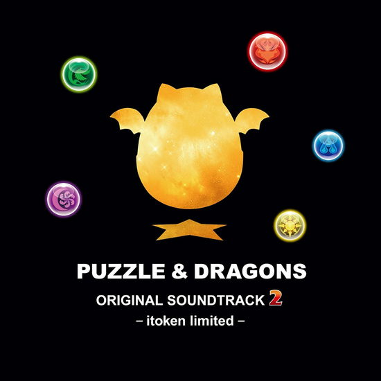 Cover for Kenji Ito · Puzzle &amp; Dragons 2 -Itoken Limited- (CD) [Japan Import edition] (2017)